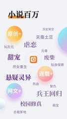 乐鱼app下载平台